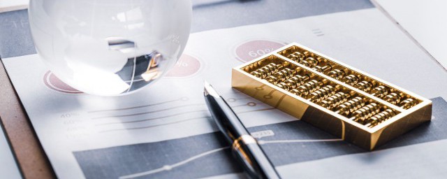 金融杠杆意思 是什么