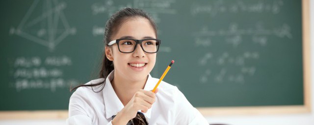 词语衿贵与矜贵的区别是什么(矜贵形容什么)