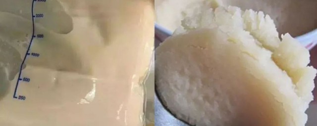 猪油放了两三年还能吃吗(猪油放了有一两年还能吃吗)