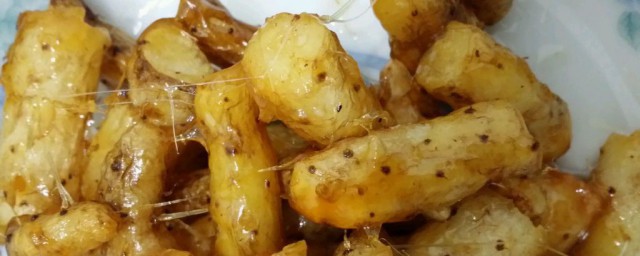 炸山药怎么做(炸山药怎么做?)