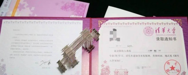 大学退学后是否还能重新入学(大学退学了还能继续回去上学吗)