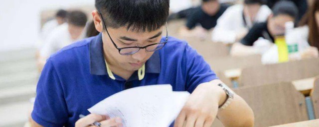 什么叫横截面的面积?(横截面积啥意思)