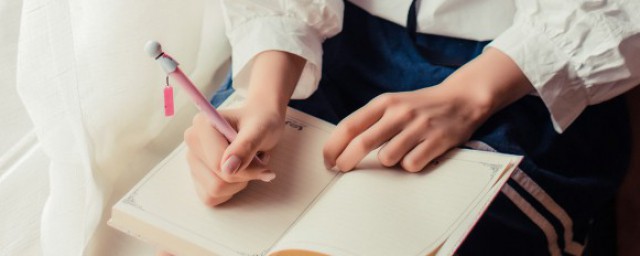 呀打一成语是啥成语(呀打一成语正确答案)