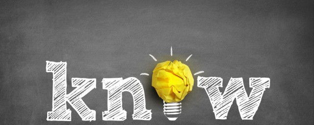 乐此不彼的名词解释