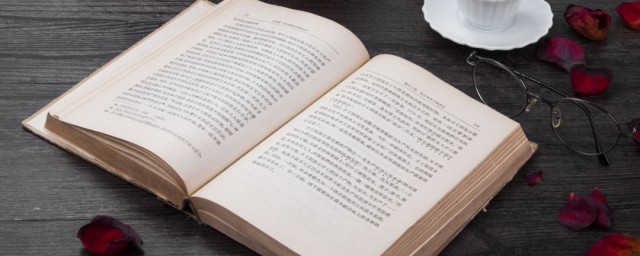 第一极体介绍(第一极体第二极体)