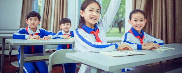 天各一方写一句话怎样写(天各一方句子)