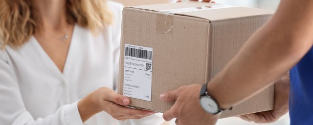 包裹的意思是什么(包裹的意思是什么三年级)