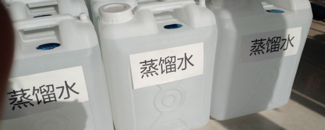 去离子水有什么作用(去离子水对人体的作用)