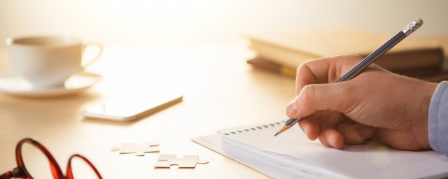 尊严造句(尊严造句五年级)