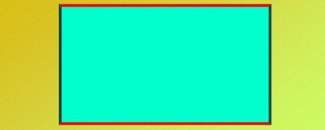 长方形的定义(长方形的定义是几年级学的)