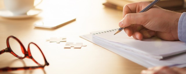 体委竞选发言稿(体委竞选发言稿英文)