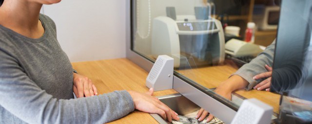 银行支行的意思(银行所属支行是什么意思)