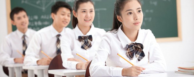 关于生于忧患死于安乐的朗读节奏(生于忧患死于安乐的划分朗读节奏)