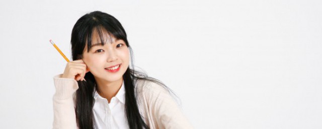 什么是待录取(待录取是啥意思)