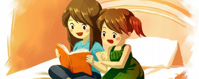 请问啥是一类字(什么叫一类字是什么意思)