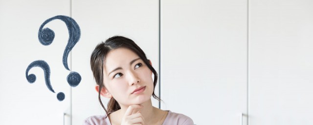 芳香化合物的定义(芳香化合物的定义结构式)