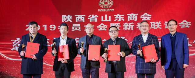 商会的性质目的和意义简单介(商会性质是什么)