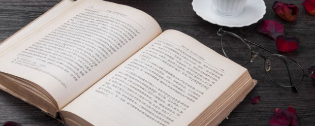 非科班解释(非科班和科班有什么区别)