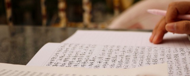 乔迁释义(乔迁怎么理解)