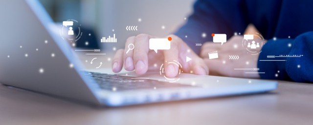 修改文件格式的步骤(文件格式如何修改)