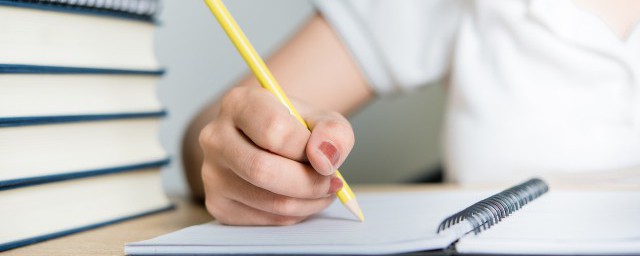 什么是保险生存金(生存保险金是啥)