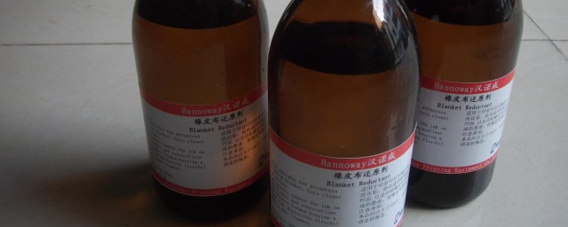 还原剂介绍(还原剂概念)