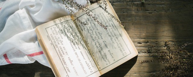 举足轻重意思简单介绍(举足轻重的意思是什么解释)