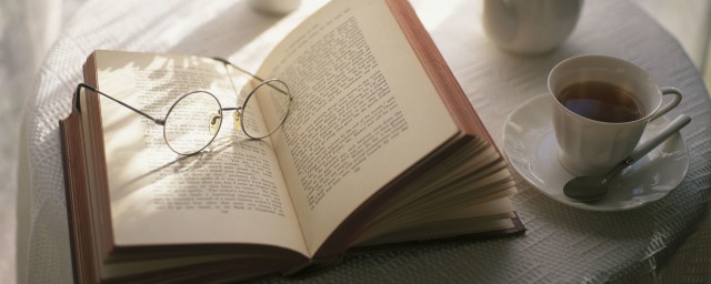 关于流动人口的解释(人口流动是)