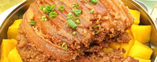 粉蒸肉如何蒸(粉蒸肉如何蒸好吃)