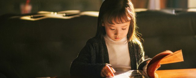 措施造句(措施造句10字)