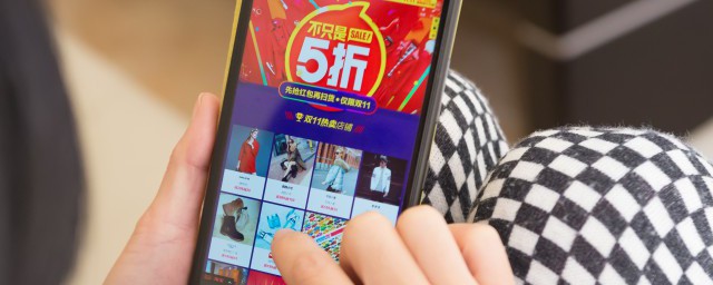 淘宝小号怎么解释呢(淘宝小号是怎么回事)