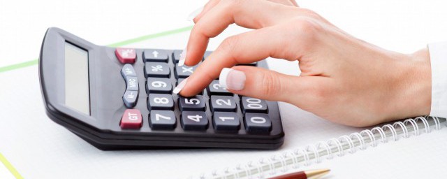 会计解释(会计解释第14号)