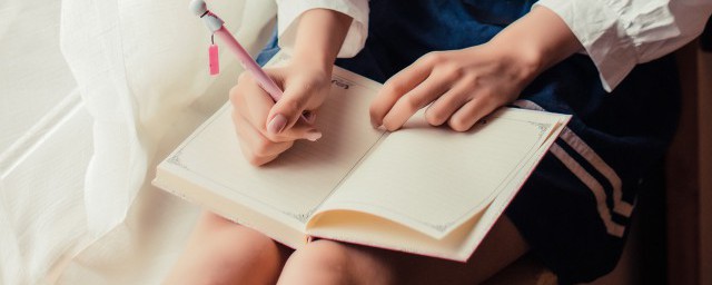 供养不周意思简单介绍(供养不周,的意思)