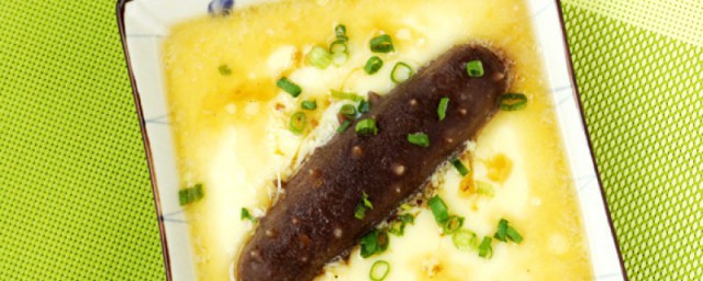 怎么蒸海参鸡蛋羹才不腥(海参蒸蛋羹的做法窍门)