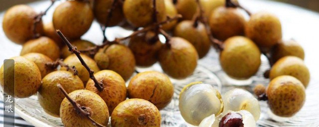 新鲜龙眼泡酒的做法分享(鲜龙眼泡酒怎样泡)