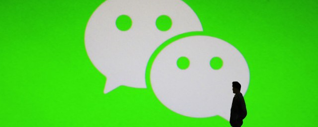 微信自己的个人名片弄出来操作步骤(个人的微信名片怎么弄)