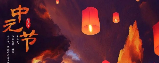 七月半晚上能不能出门(7月晚上能出门吗)