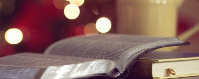 弥漫的漫解释(弥漫解释词语)