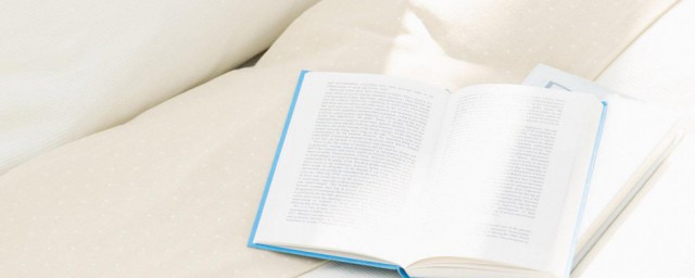 正四棱柱介绍(正四棱柱 直四棱柱)