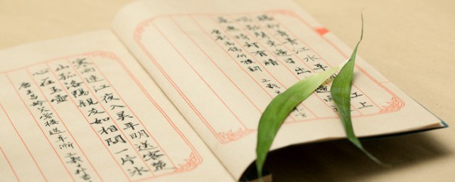 关于数学概念的解释(数学概念怎么理解)