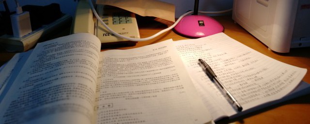 关于去尾法的解释(去尾法)