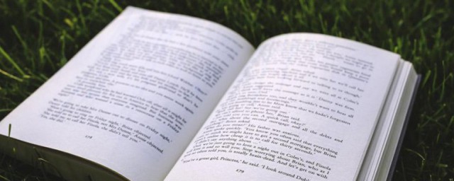 逆向选择介绍(逆向选择概念)