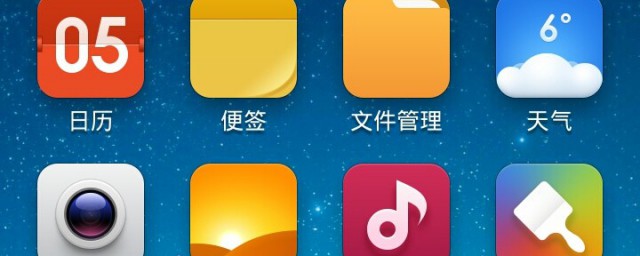 挂起状态意思是什么(挂起状态分为哪两种)