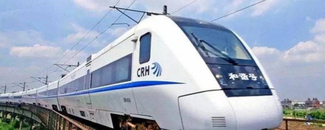 上高铁不能带什么(上高铁不能带什么生活用品)