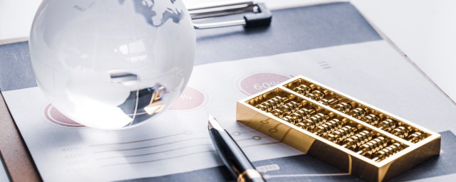 基金投资的意思(证券投资基金的意思)