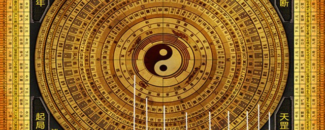 遁甲的意思(什么叫奇门遁甲)