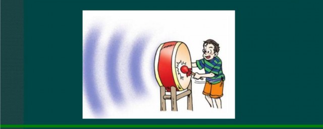 声音产生和传播的方法(声音传播的三种方式)