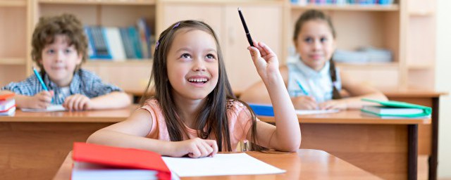 忽然的意思介绍(忽然然的意思是什么)