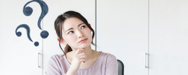 惭愧的名词解释(遗憾的名词解释)