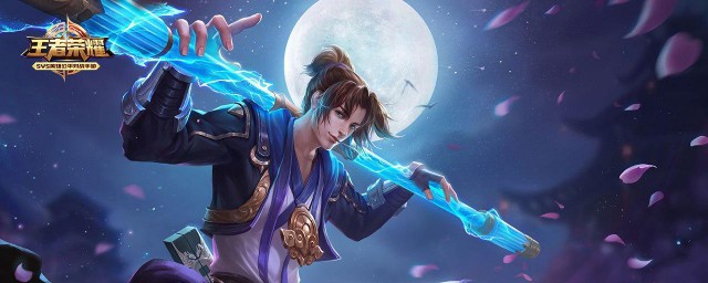 王者荣耀电竞豆获取方法介绍(王者荣耀怎样获得电竞豆)